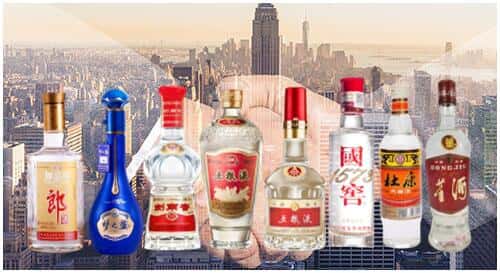 德宏州瑞丽市回收名酒