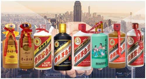 德宏州瑞丽市回收茅台